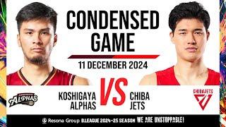 Koshigaya Alphas vs Chiba Jets  Condensed Game [upl. by Schrick231]