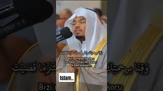 لا اله إلا الله ياسرالدوسري دعاء يوتيوب [upl. by Papst]