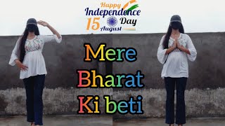 bharat ki beti  gunjan saxena  jahnavi kapoor  independence day dance [upl. by Nitsraek855]