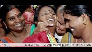 Election Song 2019 Ramya Haridas  JVM Music Company  KM Makkar  JoelVJ [upl. by Koah780]