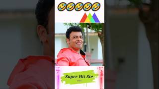 Jitu pandiya comedy sin Vikram Thakor new movie rakhewal gujarati movie story video mr manu gt [upl. by Schwinn]