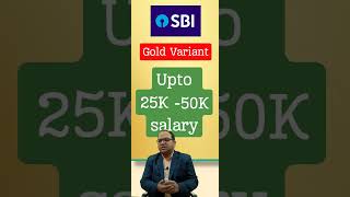 Promoted or Salary Increased Upgrade your SBI Salary Package Account Variant [upl. by Casavant529]