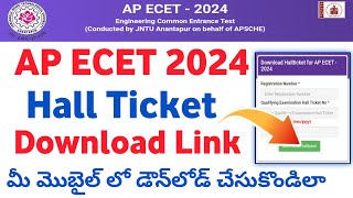 AP ECET 2024 Hall Ticket Download  How to download AP ECET Hall Tickets 2024 [upl. by Awad]