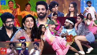 Dhee Celebrity Special Latest Promo  DCS  21st February 2024  Pranitha SubhashNanduHyper Aadi [upl. by Ardnohsal]