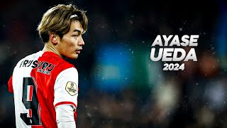 Ayase Ueda 上田 綺世  Dominant Striker 2024ᴴᴰ [upl. by Eus]