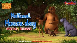 जंगल हमारा घर है   National House Day Special Episode  Jungle Book [upl. by Telrahc116]