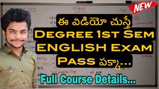 Degree 1st Sem English exam explanation  How to pass Degree 1st sem English exam  pgneducation [upl. by Wolff441]