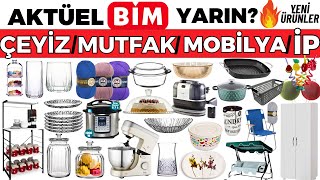 ğŸ‘‰BÄ°M 22 MART 2024  PAÅABAHÃ‡E CAM Ã‡EYÄ°ZLÄ°K ÃœRÃœNLER BÄ°M MUTFAK KALATOÄU ğŸ’¯ BÄ°M AKTÃœEL BÄ°M KAMPANYA [upl. by Yoral23]