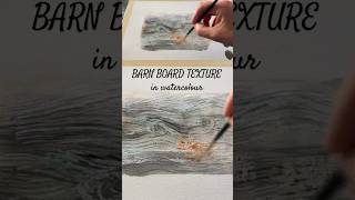 Wood grain texture in Watercolor watercolorpainting [upl. by Skerl]