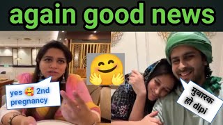 alhamdulillah 🙏 itni zaldi 2nd pregnancy🤰 dipika kakkar confirm ❤️ 2nd pregnancydipika ki duniya [upl. by Ettevey578]