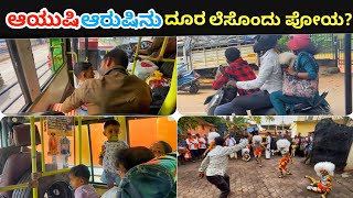 Amar bollilen✨lesondhu Doora PoyaKudladha Dasaradha Gowji gammath😍✨dasara mangalore dailyvlog [upl. by Nuaj]