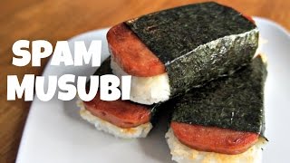 SPAM Musubi Recipe  You Made What [upl. by Llewsor]