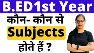 Bed Exam 2024  BEd Exam Subjects  MDU BEd 1st Year Subjects  BED Subject List 2024 [upl. by Hgielsa]