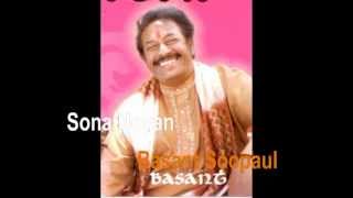 Sona Noyan and Basant Soopaulflv [upl. by Attennhoj981]