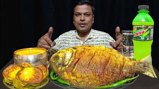 ASMR MUKBANG  HUGE FISH FRY  KALAI DAL  BRINJAL FRY  RICE  ONION amp CHILLI [upl. by Adriane]