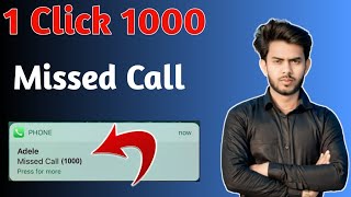 1 Click 1000 Calls  1 Click me unlimited call kaise Karen [upl. by Ennaylil344]