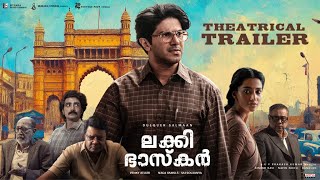 Lucky Baskhar Malayalam  Trailer  Dulquer Salmaan Meenakshi Chaudhary  VenkyAtluri  GVPrakash [upl. by Brunn]