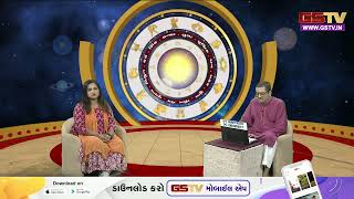 Bhagya Darpan  Watch todays Panchang and Horoscope 27102024 [upl. by Hayn930]