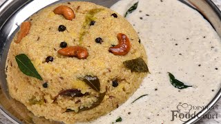 Healthy Breakfast Recipe Broken Wheat Pongal Wheat Rava Pongal [upl. by Leunamne]