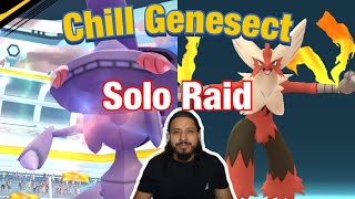 Genesect Solo Raid with Mega Blaziken Pokemon GO [upl. by Adnolaj921]