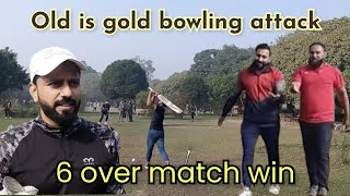 6 over match 🔥🔥 bowling again top class💥💥 low target🥱🥱 [upl. by Doersten414]