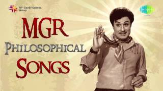 Top 5 Songs of MGRamachandran  Philosophical  Audio Jukebox Vol2  Puratchi Thalaivar  HD Songs [upl. by Nonnac]