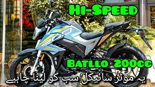 Hispeed Battlo 200cc Launched in Pakistan 2024 detailed review Price  mototrendpk [upl. by Hanus266]