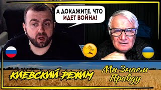 Слепой и глухой quotблогерquot с болот Без quotссылочкиquot не разберешься [upl. by Airam134]