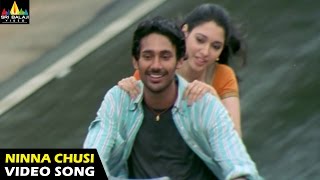 Happy Days Songs  Ninna Chusi Video Song  Varun Sandesh Tamannah  Sri Balaji Video [upl. by Secunda508]