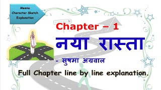 Naya Rasta Class 9 ICSE BOARD Hindi  Chapter 1  Naya Raasta line by line Explanation  Class 10 [upl. by Neeli136]