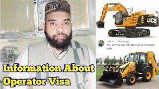 Jcb Operator Visa  Excavator Operator Visa [upl. by Shafer822]