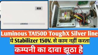 luminous TA150D voltage stabilizer upto 15Ton AC full inside review in hindiSkill Development [upl. by Dredi]