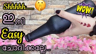 Quick amp Simple Bottle Art for Beginners Neon Bottle Art  Glass Bottle Decor in Malayalam Tutorial [upl. by Edorej]