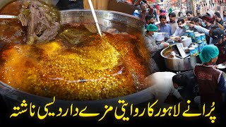 DISCOVER THE BEST NAAN CHANAY IN LAHORE 2024  Mutton Chanay  Lahori Breakfast  Lahori Nashta [upl. by Cordula]