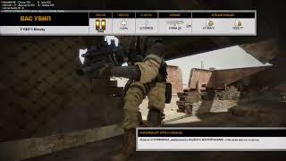 BFBC2 NEXUS stream FHD 60 Hz [upl. by Pace865]