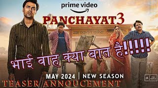 Panchayat Season 3 Web Series Review  TVF  Amazon Prime Video [upl. by Edmonds509]