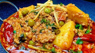 कीमा मटर आलू तरी वाले  Keema Matar Aloo with gravy  Mutton Keema recipe  Minced Meat Potato peas [upl. by Nylarat]