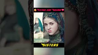 🥰 Halima amp Fatma First Meet 👿 Osman Beys Daughter 😯 osman whatsappstatus viral [upl. by Ennaegroeg410]