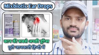 Mixbiotic drops use dose benefits and Side effects full review in hindi [upl. by Naesar]