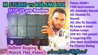 M studio  Msp 20 pro  କିଣି ବାର୍ ଆଗରୁ ଗୋଟେ ଥର ଦେଖି ନିଆ video  Octapad Review amp Sound Testing [upl. by Kuehn]