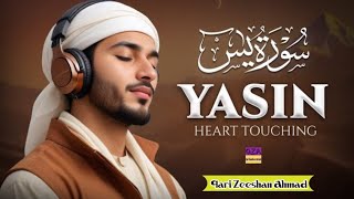 Surah Yasin  Yaseen  with Urdu Translation  Quran Tilawat Beautiful Voice  Hindi Tarjuma [upl. by Yahsat785]