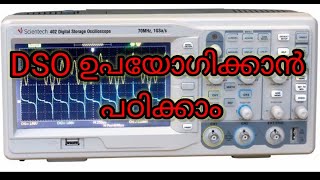 Digital Storage Oscilloscope Malayalam [upl. by Itsirc211]