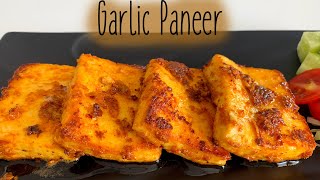 Garlic Paneer Restaurant Style Recipeno carbs Garlic Paneer Recipe [upl. by Daniele]