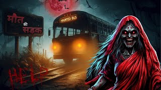 Horror Bus Story  डरावनी बस कहानी  Animated Haunted Stories​  Hindi Stories [upl. by Notsruht]