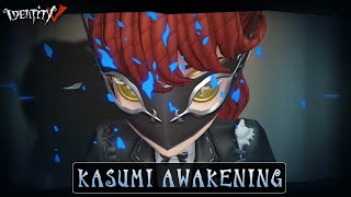 Kasumis Awakening Animation  Identity V × Persona 5 Royal [upl. by Ellan]