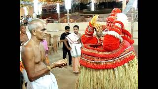 Theyyamkettu maholsavam  Mavindadi Koppalam Tharavad  Muttam Shiriya Kasaragod  Part 17 [upl. by Warring]