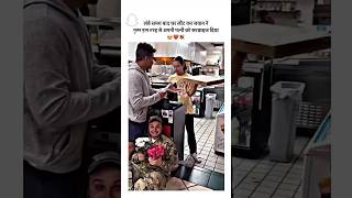 After returning home after a long time the soldier surprised his wife in this way🫂♥️🥺lovepyar [upl. by Annairb]