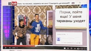 КВН 2014 Высшая лига Вторая 14 01062014 ИГРА ЦЕЛИКОМ HD [upl. by Holmen378]