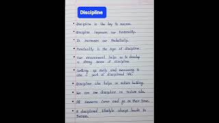 10 Lines On Discipline In EnglishDiscipline Essay In EnglishEssay On DisciplineDiscipline Essay [upl. by Ecirtaemed]