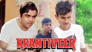 Krantiveer Movie Spoof  Nana Patekar Dialogue  Paresh Rawal  Chota Dimaag Best Comedy Scene [upl. by Amol368]